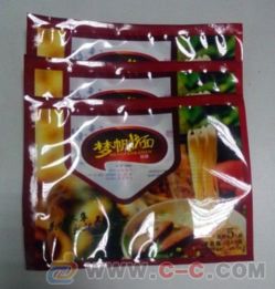 三边封面条包装袋批发自动复合食品包装袋定做广东印刷厂家直销