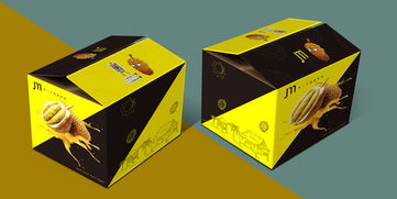 榴莲水果包装盒黄黑色