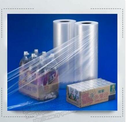 安庆PVC标签膜定做,包装膜材料生产